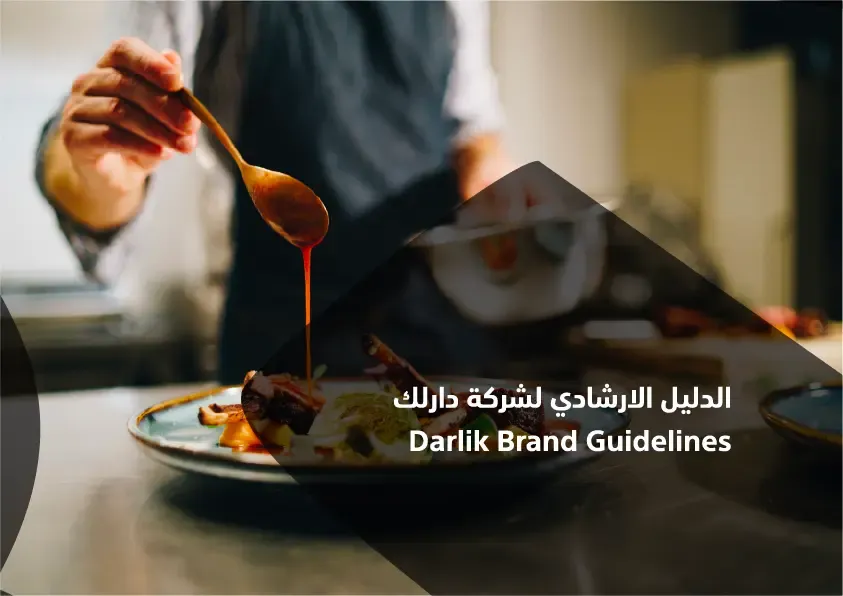 Darlik Guideline