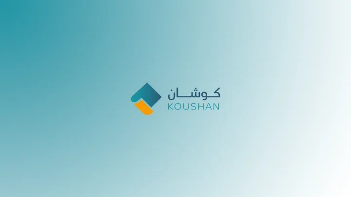 كوشان